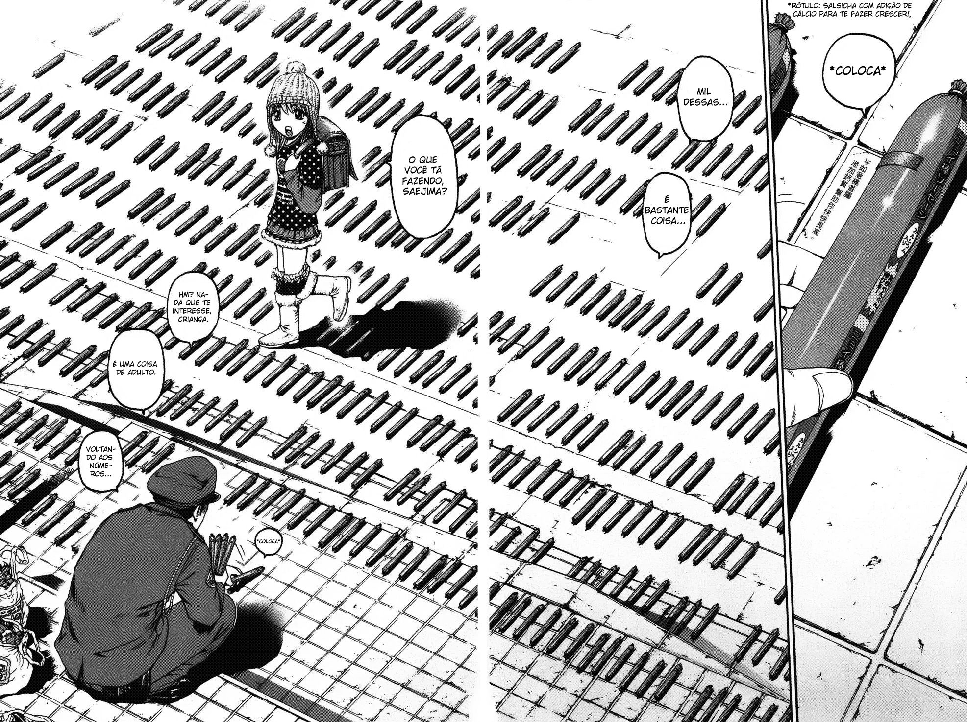 Ino-Head Gargoyle Vol. 1 Ch. 2 第12页