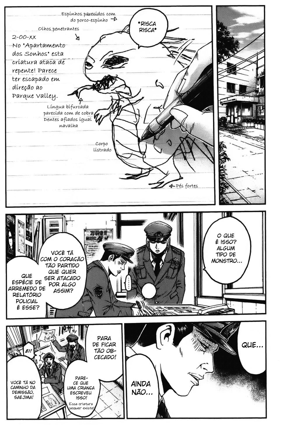Ino-Head Gargoyle Vol. 1 Ch. 2 第13页