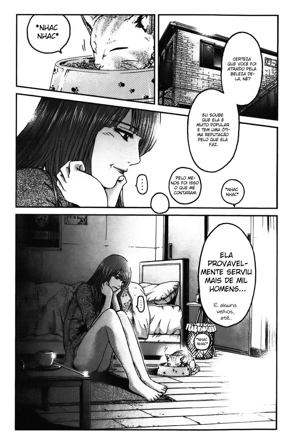 Ino-Head Gargoyle Vol. 1 Ch. 2 第16页