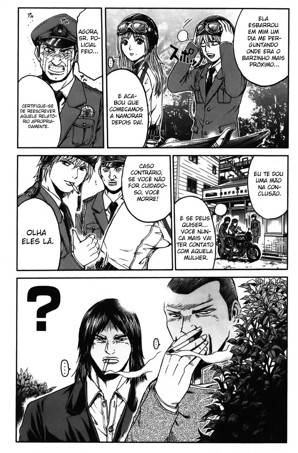 Ino-Head Gargoyle Vol. 1 Ch. 2 第18页