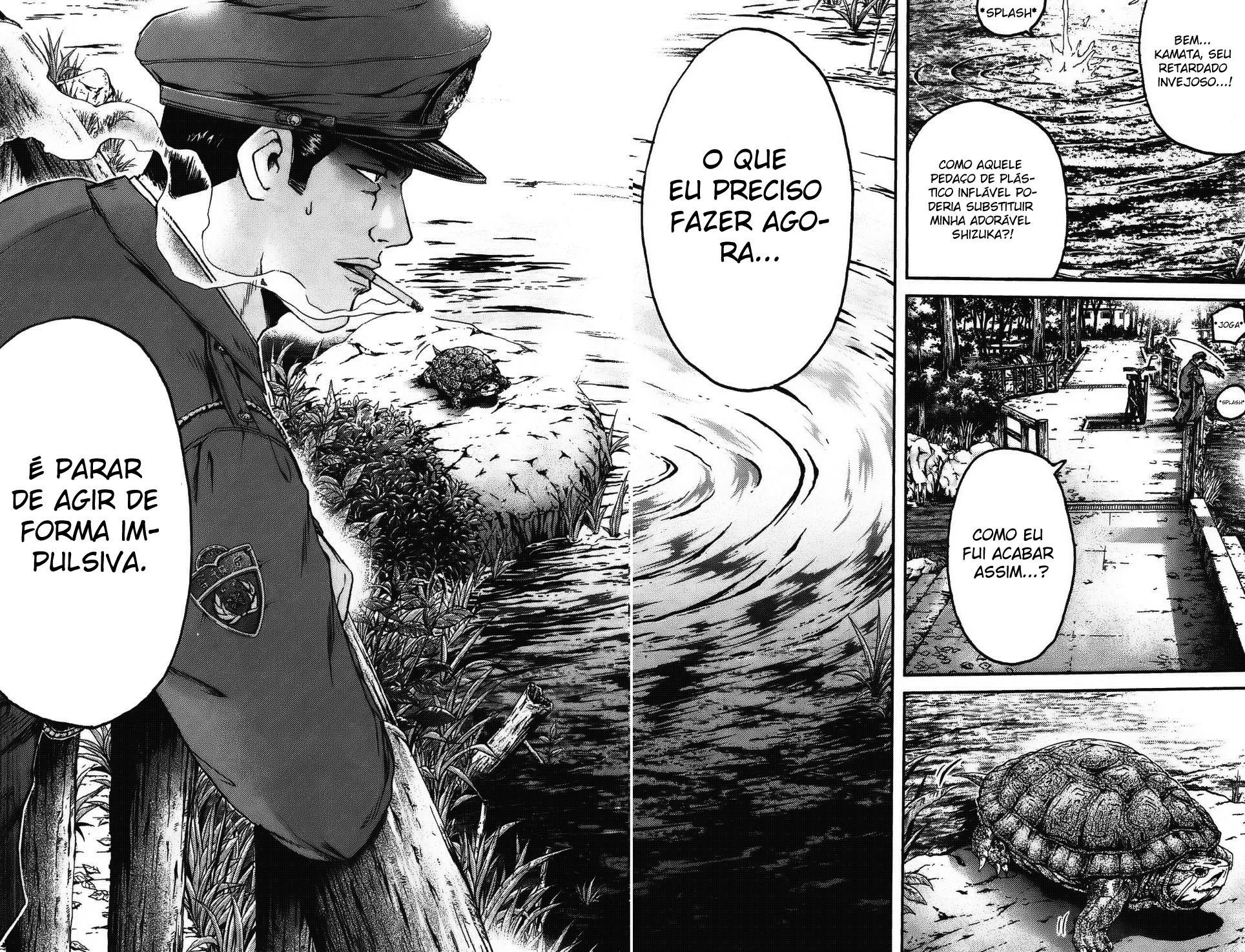 Ino-Head Gargoyle Vol. 1 Ch. 2 第21页