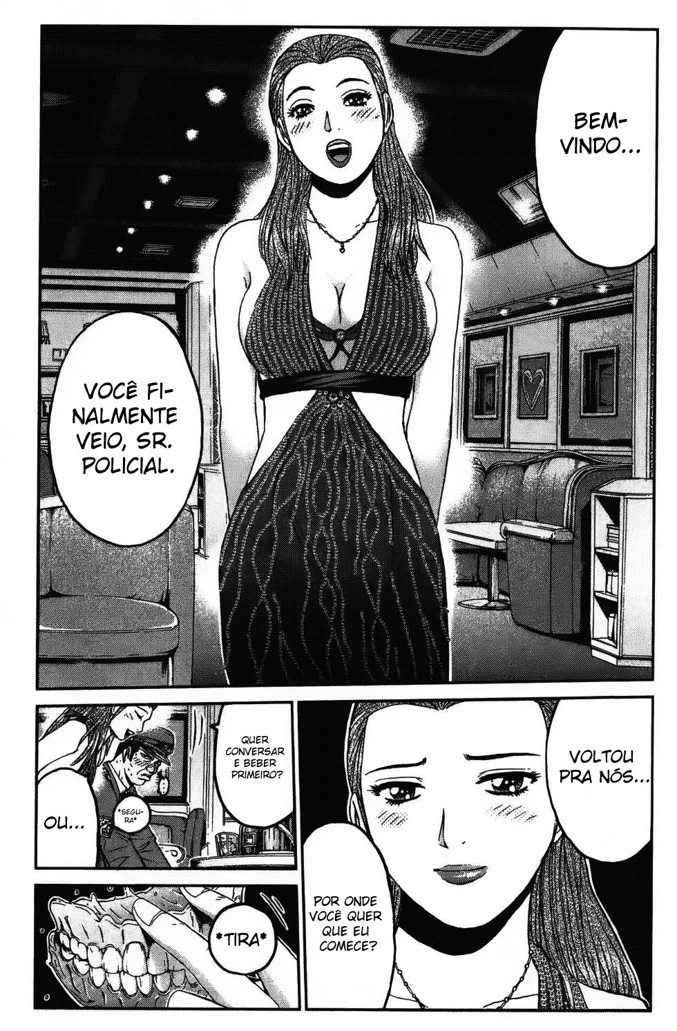 Ino-Head Gargoyle Vol. 1 Ch. 2 第25页