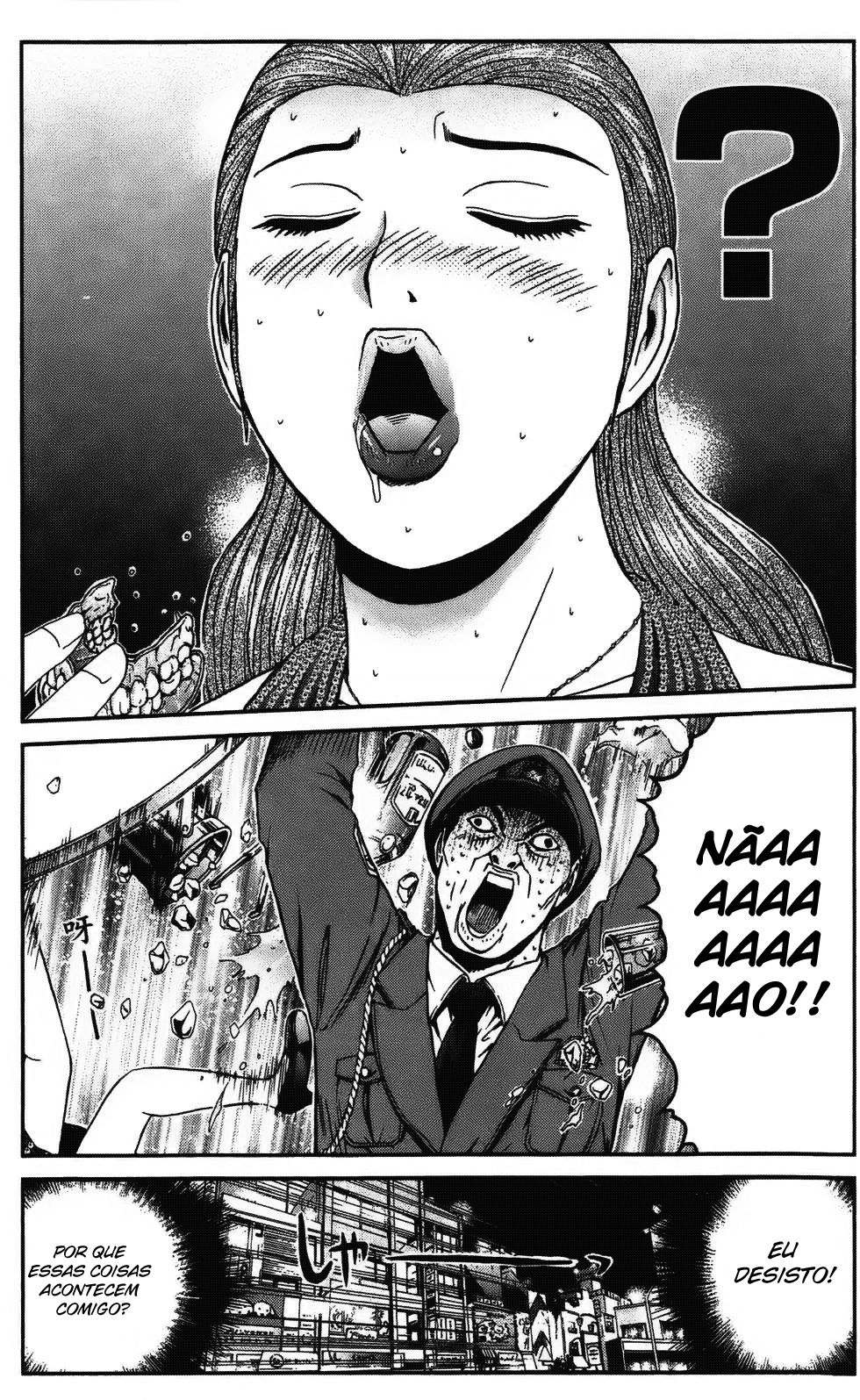 Ino-Head Gargoyle Vol. 1 Ch. 2 第26页