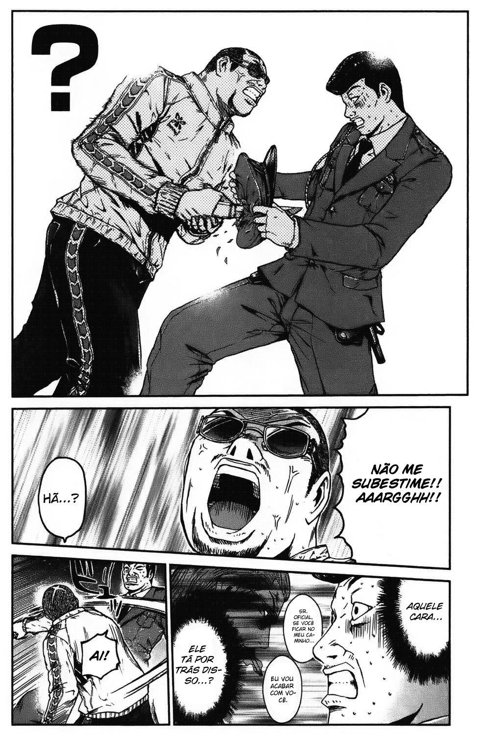 Ino-Head Gargoyle Vol. 1 Ch. 2 第30页