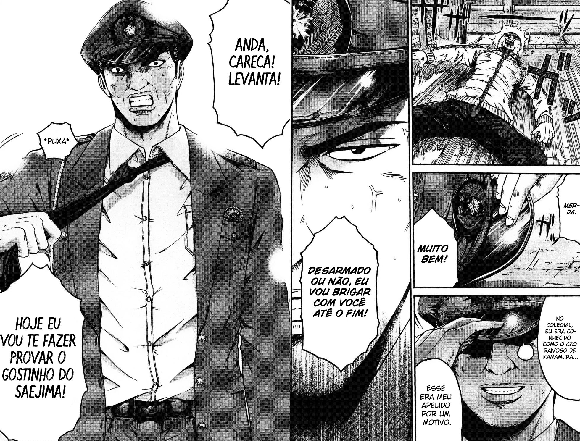 Ino-Head Gargoyle Vol. 1 Ch. 2 第32页