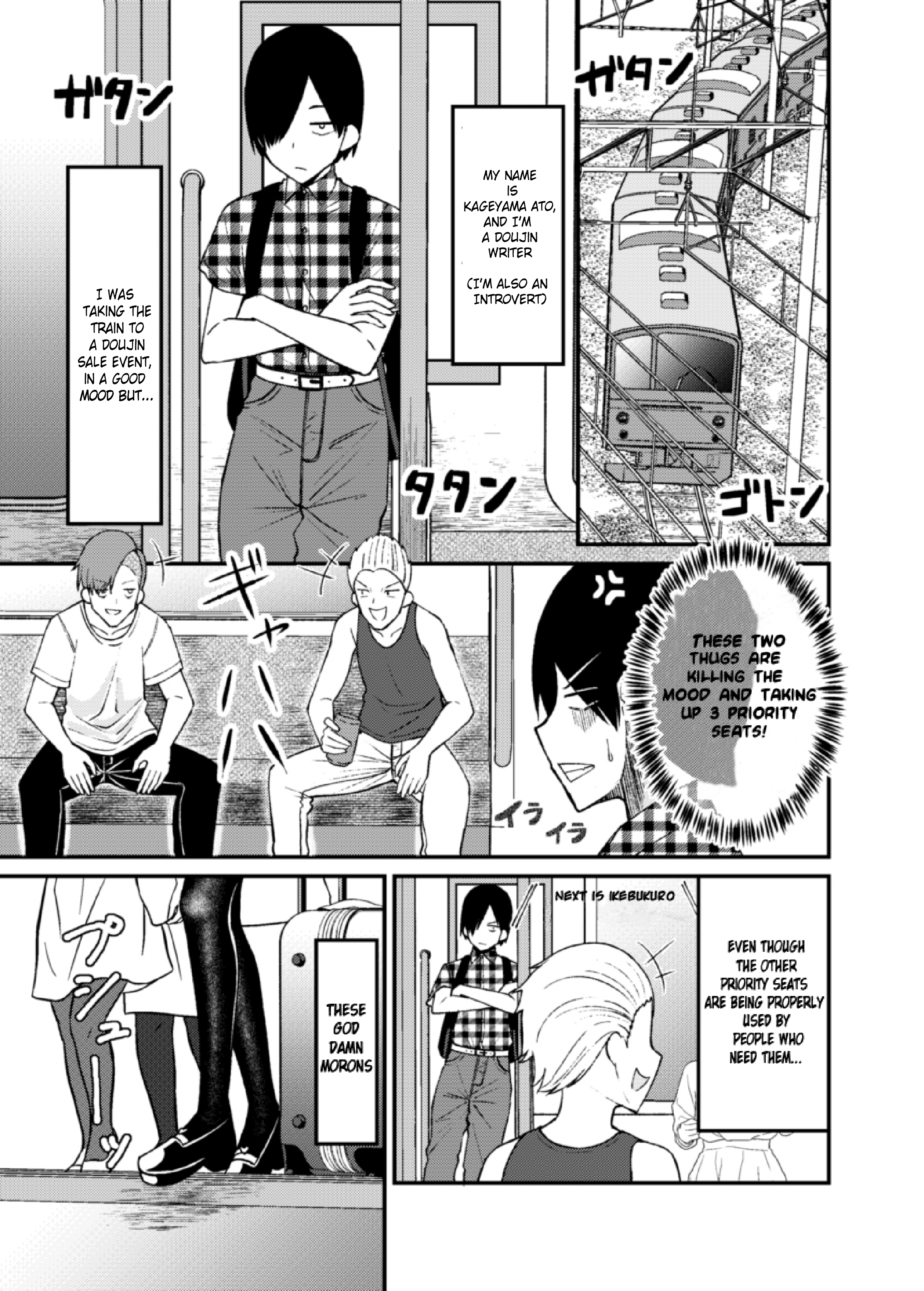 Densha ni Nottekita Tondemonai Onna 第1页