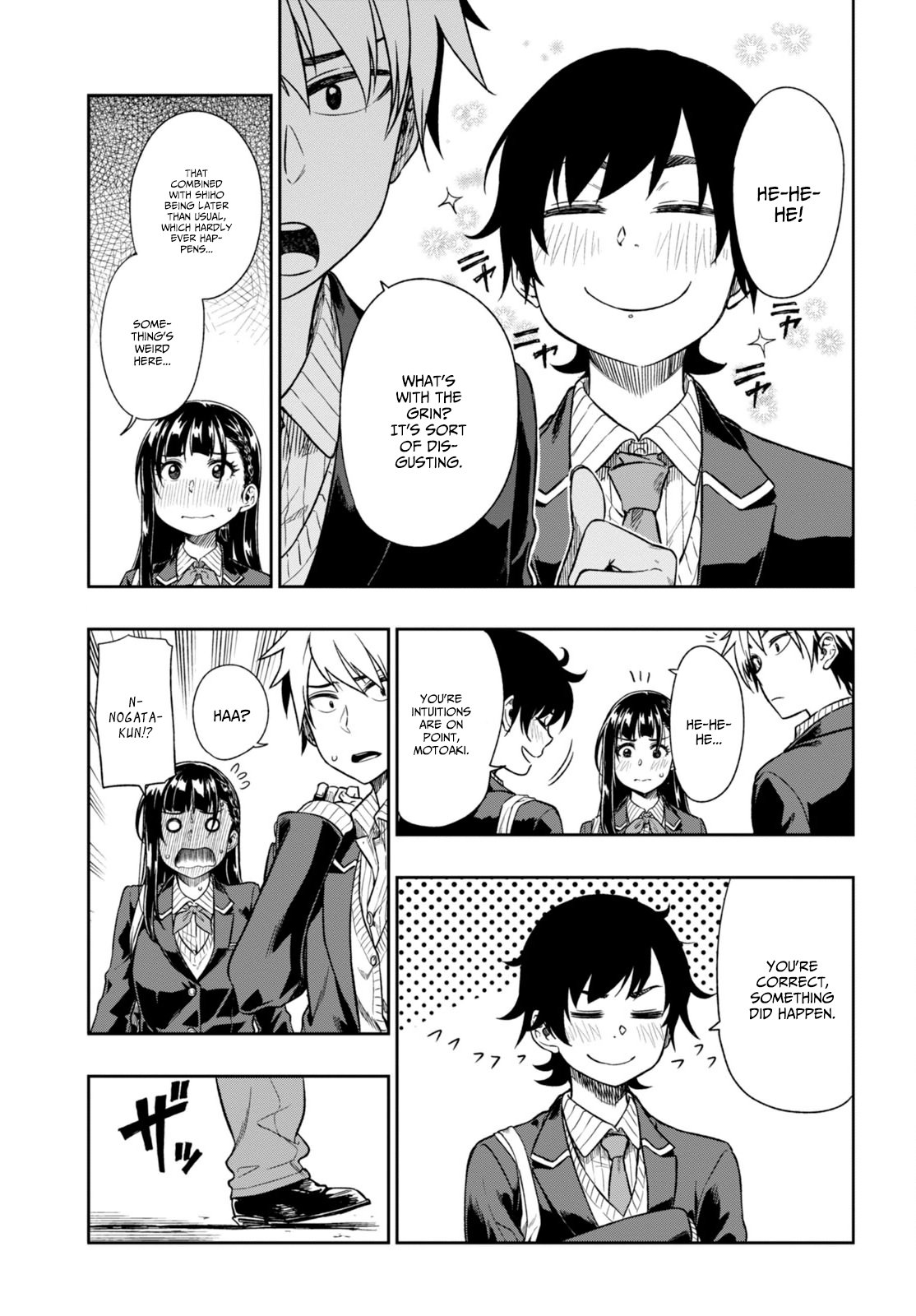 Mata, Kata Omou. Holding Hands 第11页