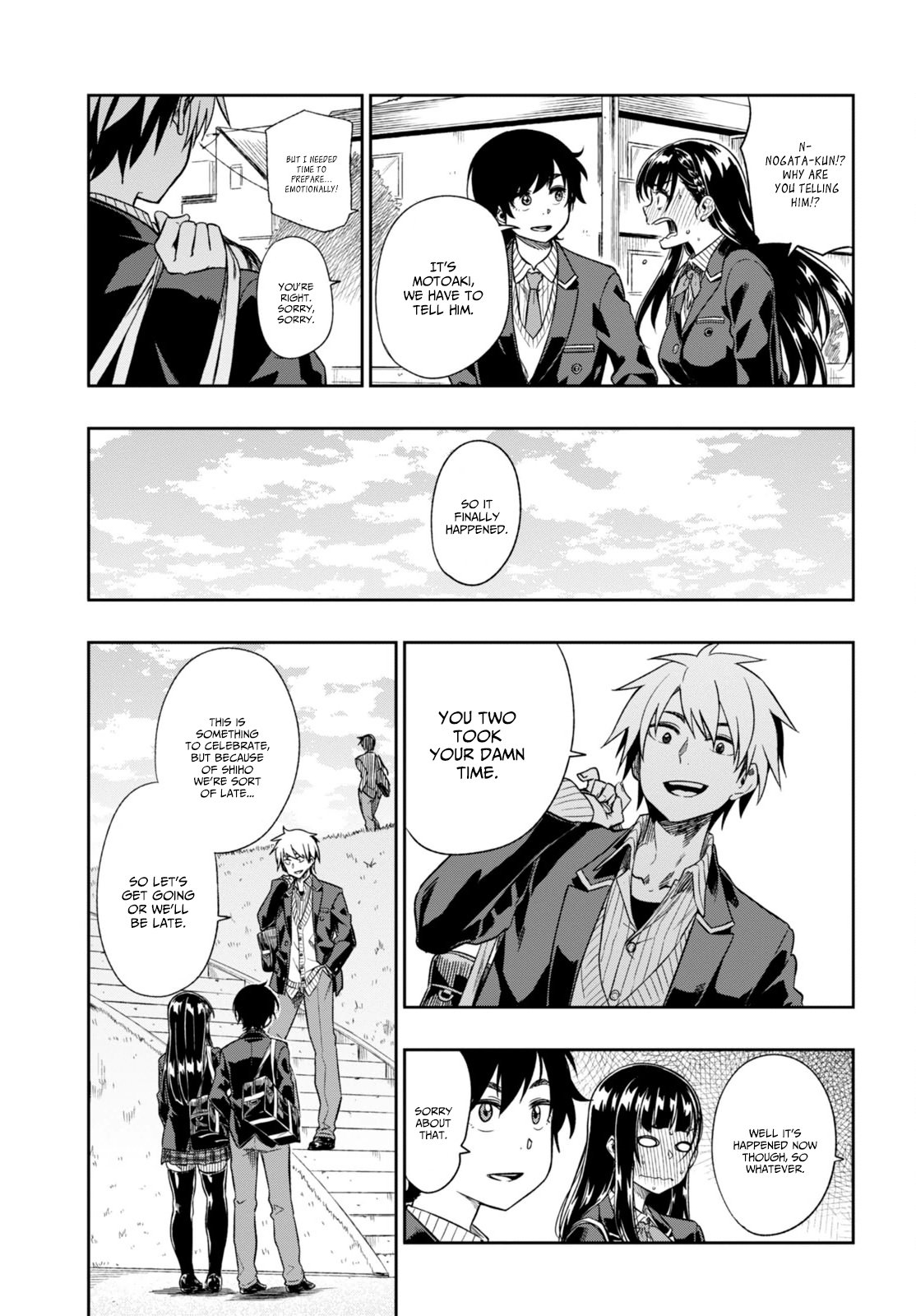 Mata, Kata Omou. Holding Hands 第13页