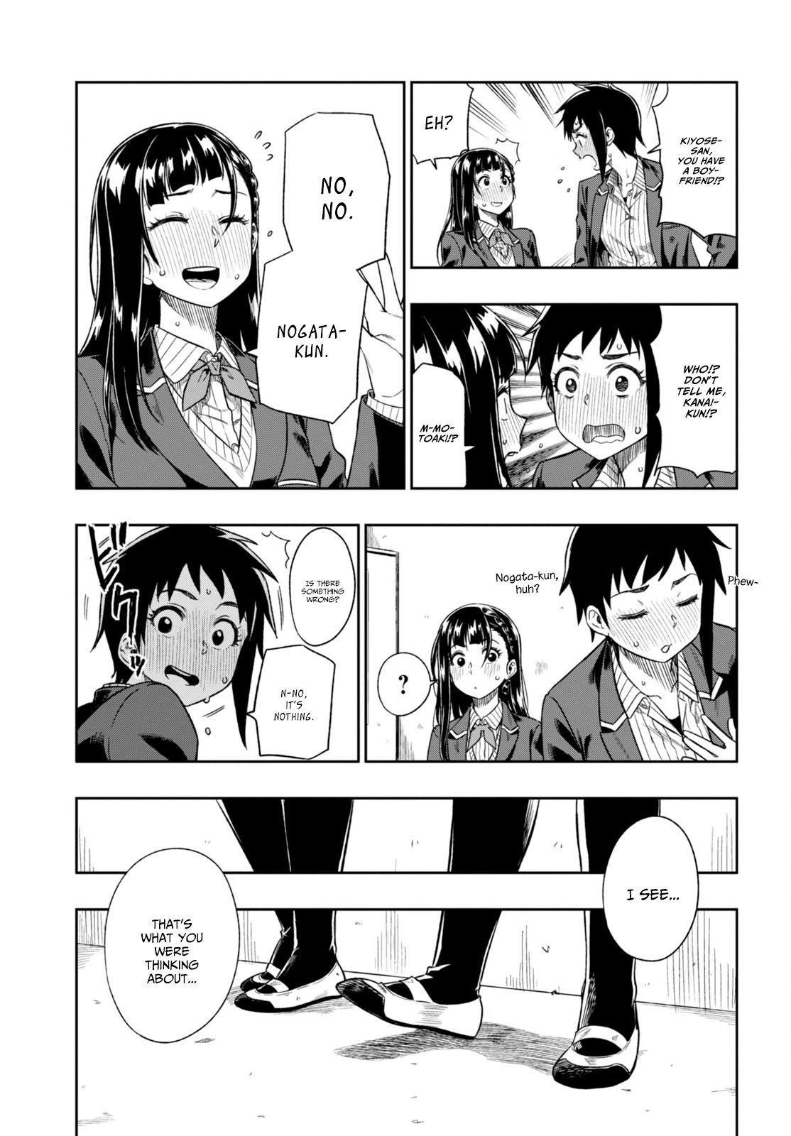 Mata, Kata Omou. Holding Hands 第27页