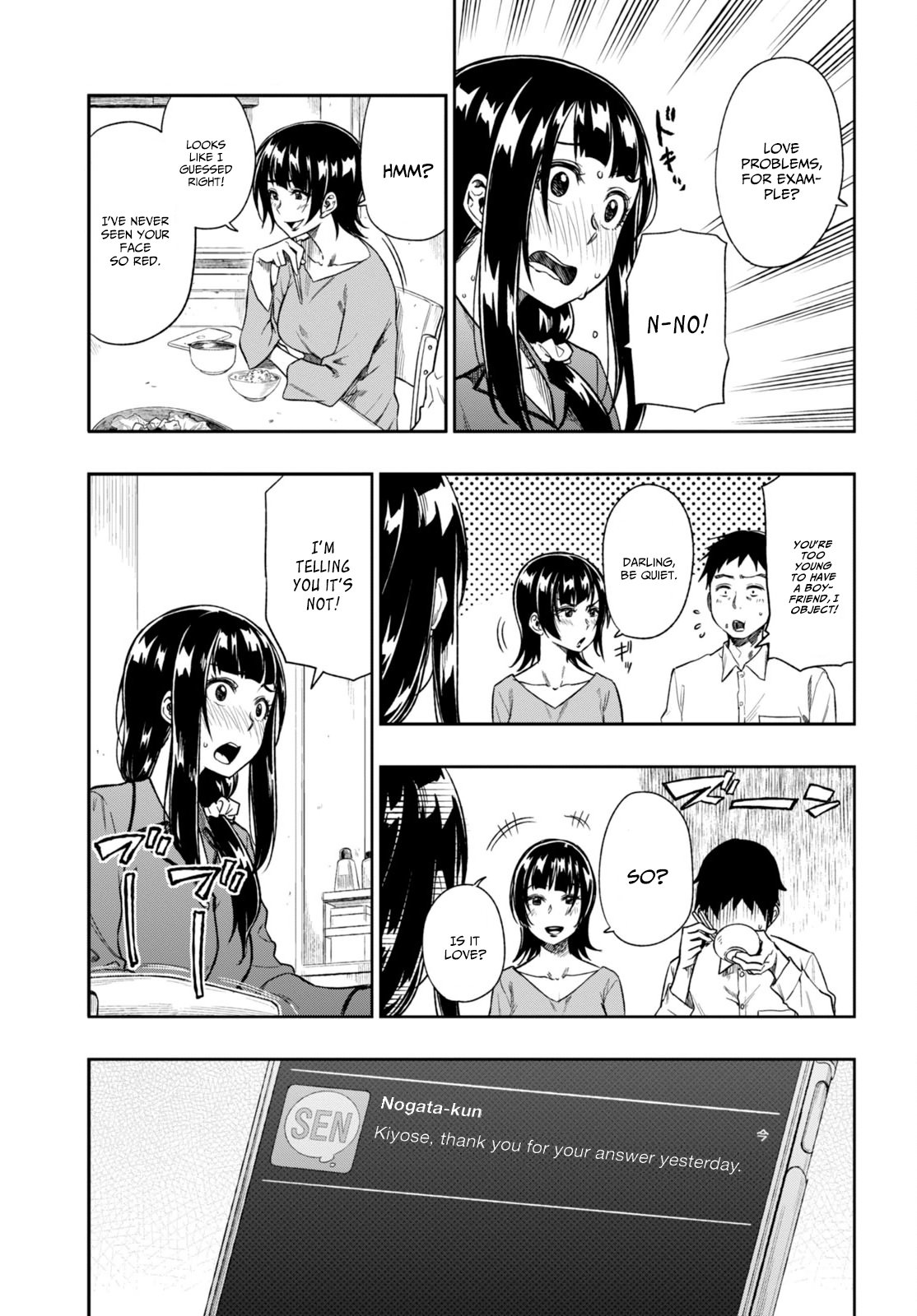 Mata, Kata Omou. Holding Hands 第5页