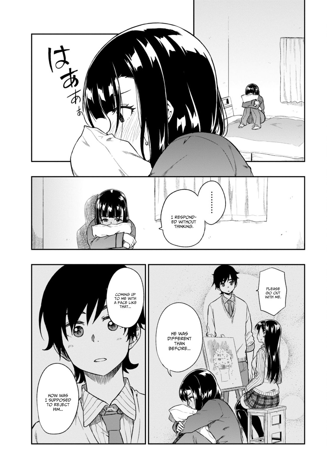 Mata, Kata Omou. Holding Hands 第7页
