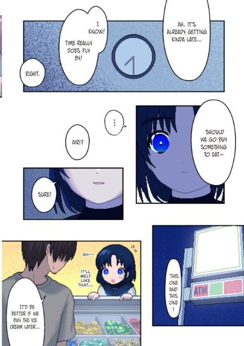 ILY. Vol. 1 Ch. 3 第11页