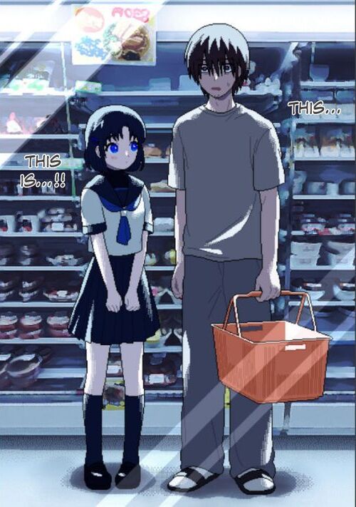 ILY. Vol. 1 Ch. 3 第13页