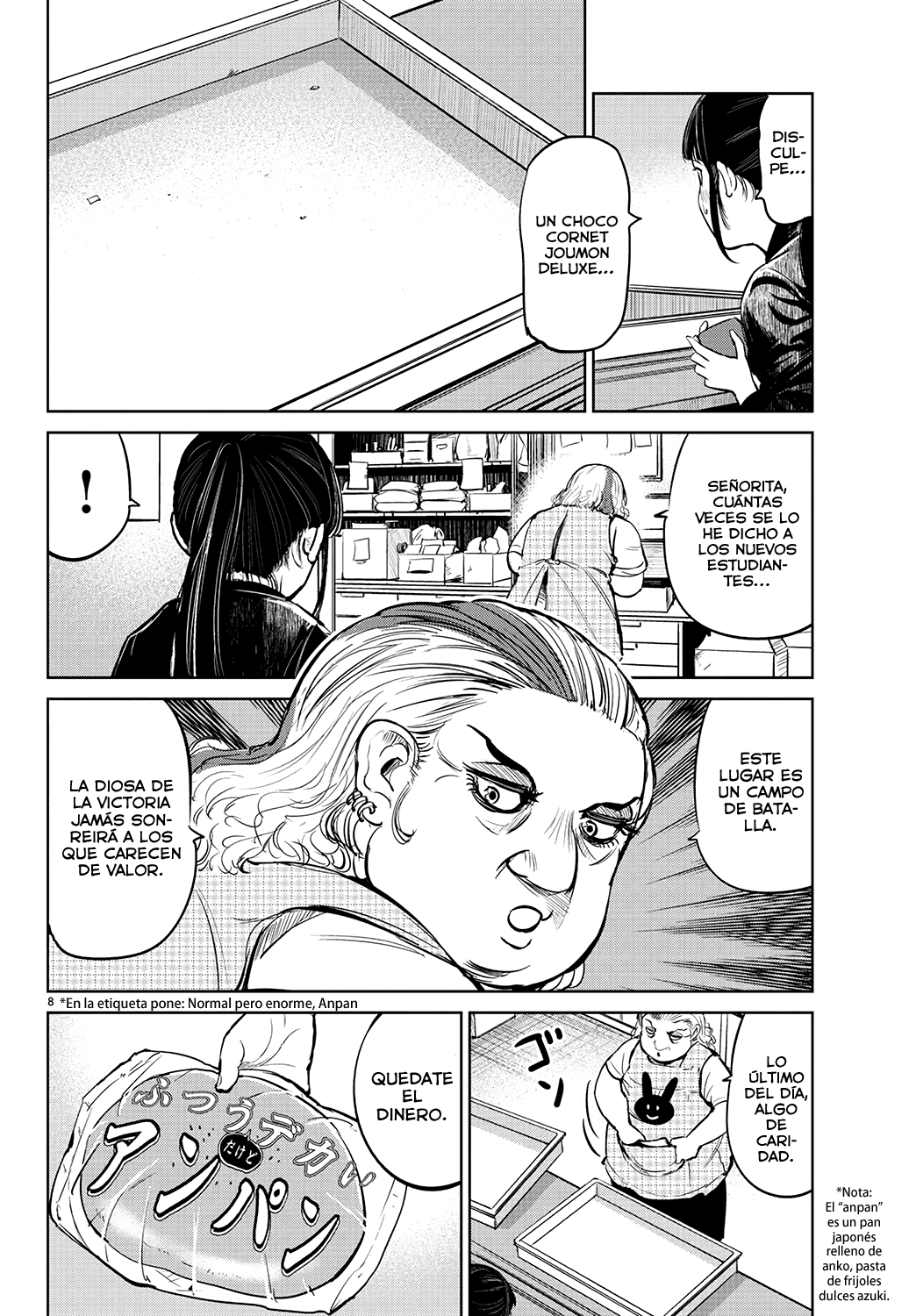 Mou Ippon! Diosa 第9页