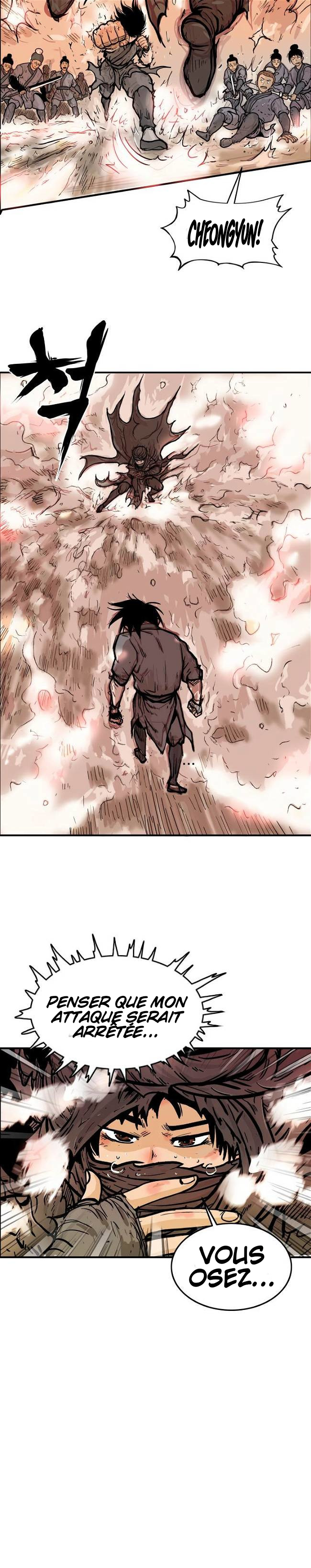 Fist Demon of Mount Hua Ch. 19 第2页