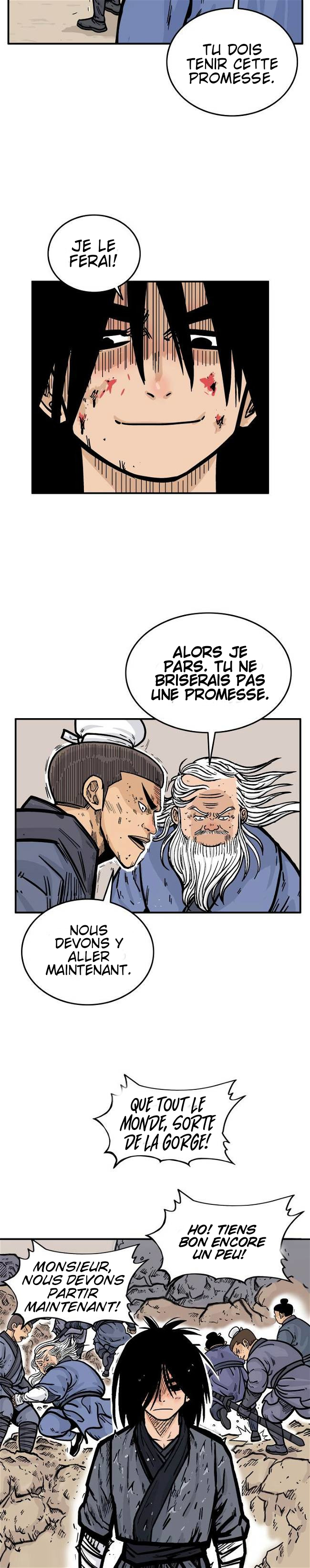 Fist Demon of Mount Hua Ch. 19 第16页
