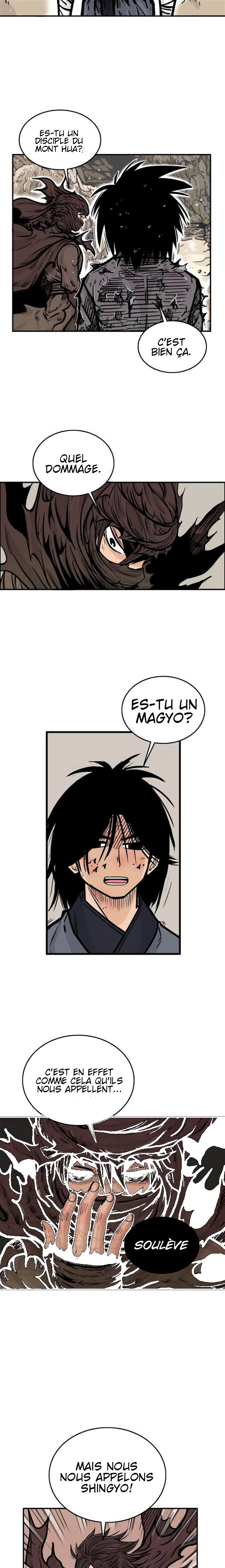 Fist Demon of Mount Hua Ch. 19 第17页