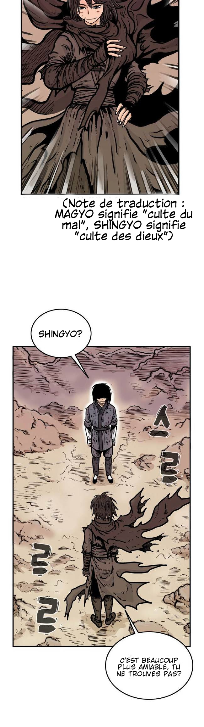 Fist Demon of Mount Hua Ch. 19 第18页