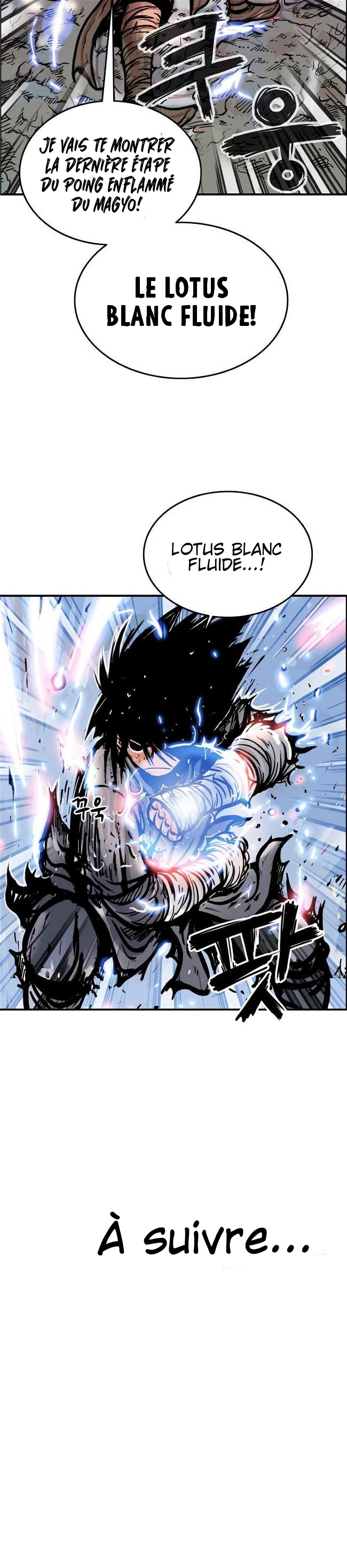 Fist Demon of Mount Hua Ch. 19 第22页