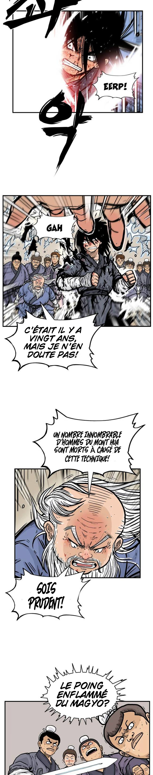 Fist Demon of Mount Hua Ch. 19 第6页