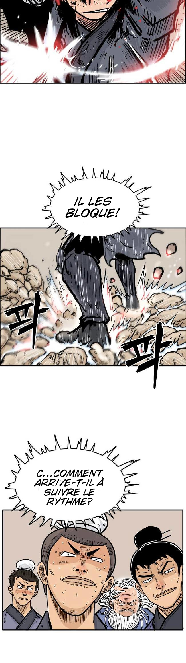 Fist Demon of Mount Hua Ch. 19 第8页