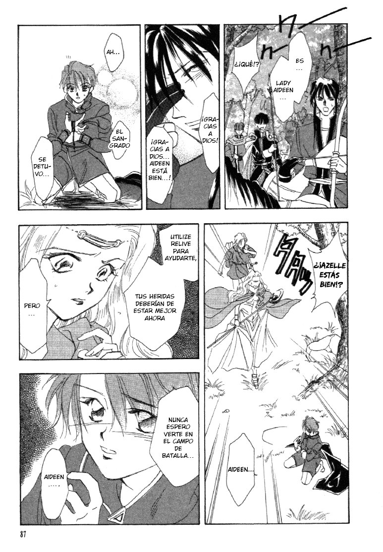 Fire Emblem - Genealogy of the Holy War Vol. 1 Ch. 3 第1页
