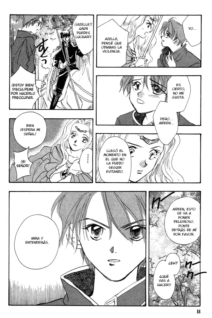 Fire Emblem - Genealogy of the Holy War Vol. 1 Ch. 3 第2页