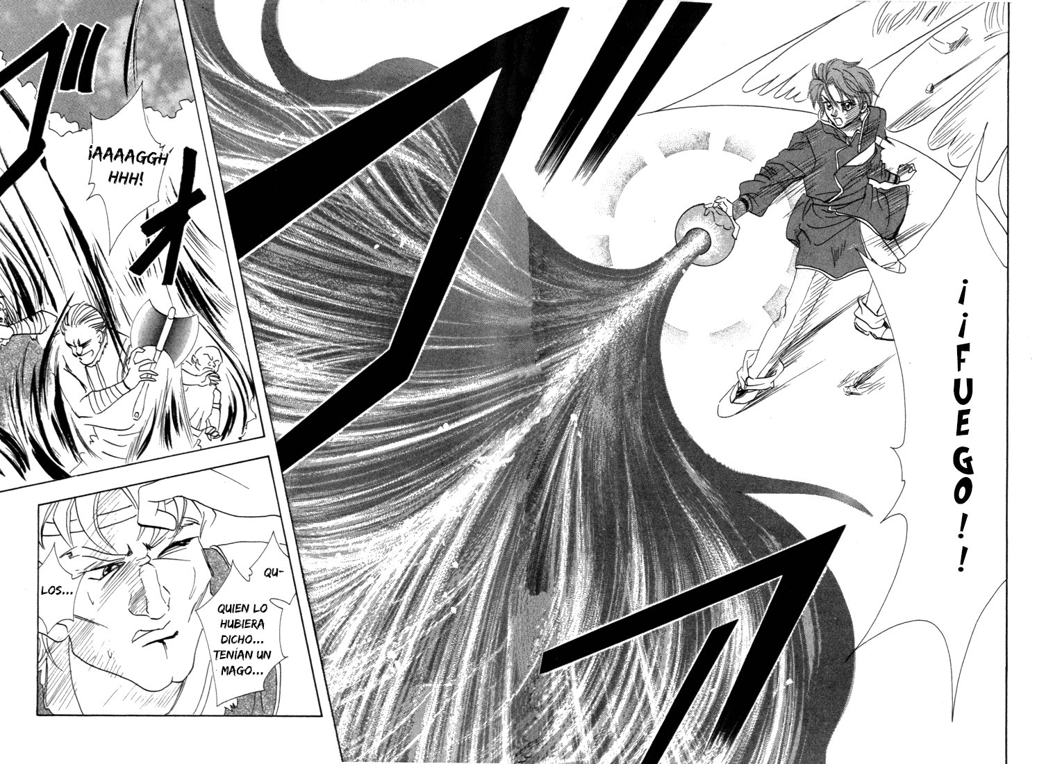 Fire Emblem - Genealogy of the Holy War Vol. 1 Ch. 3 第4页