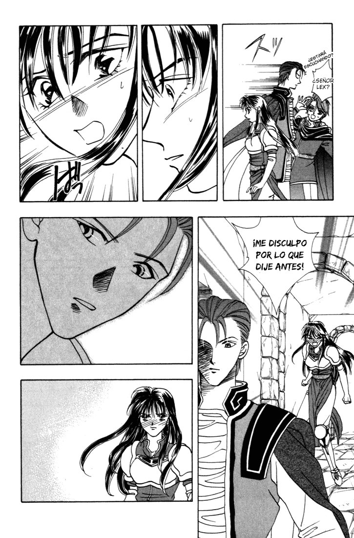 Fire Emblem - Genealogy of the Holy War Vol. 1 Ch. 3 第32页