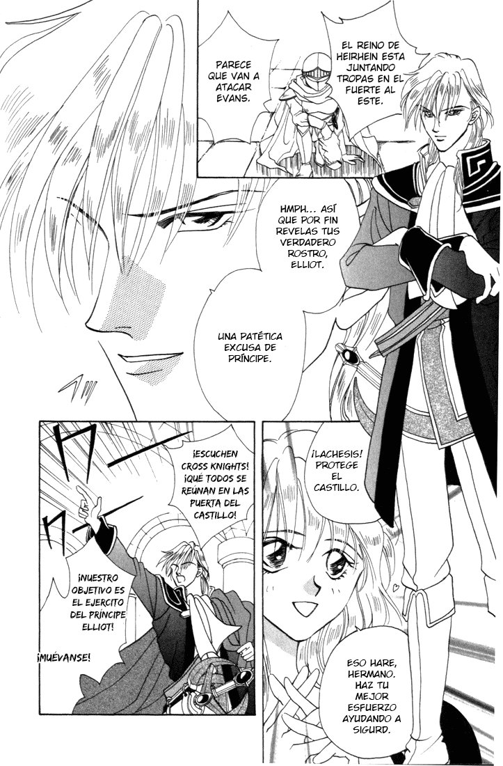 Fire Emblem - Genealogy of the Holy War Vol. 1 Ch. 3 第34页