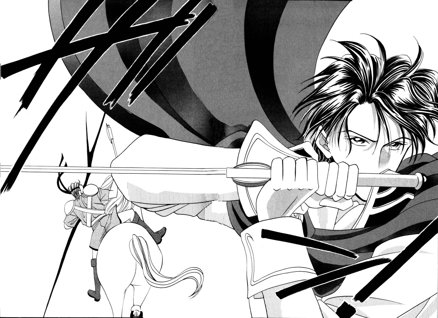 Fire Emblem - Genealogy of the Holy War Vol. 1 Ch. 3 第40页