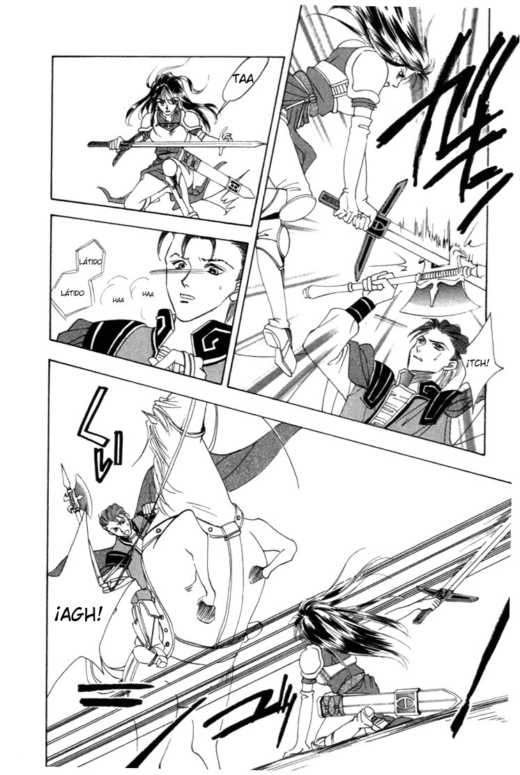 Fire Emblem - Genealogy of the Holy War Vol. 1 Ch. 3 第7页