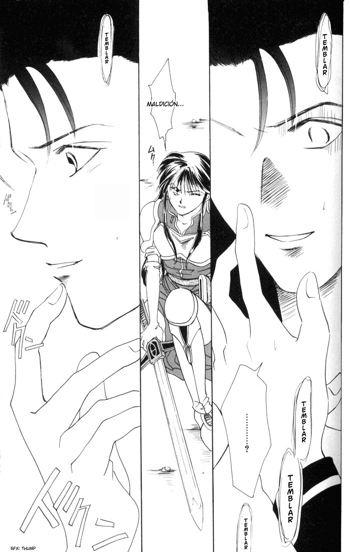 Fire Emblem - Genealogy of the Holy War Vol. 1 Ch. 3 第9页