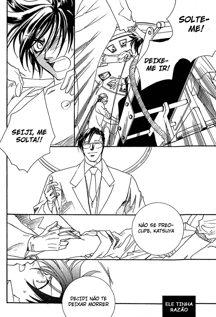 Specter Vol. 1 Ch. 3 第15页