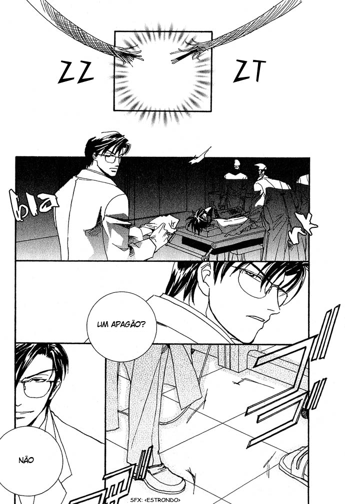 Specter Vol. 1 Ch. 3 第17页