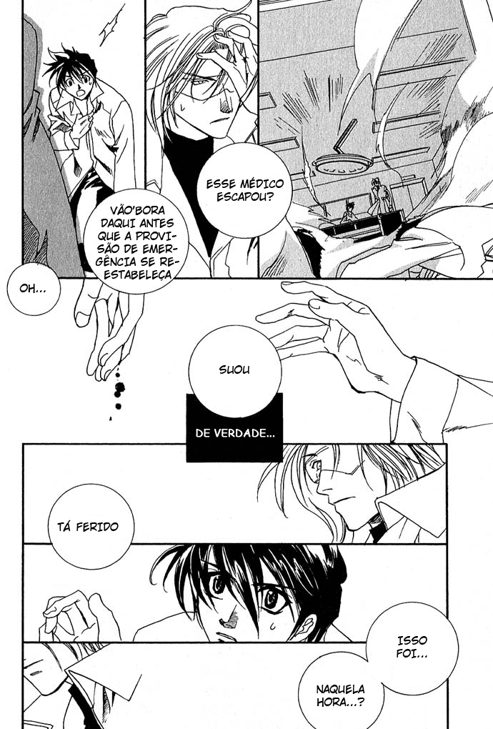 Specter Vol. 1 Ch. 3 第27页