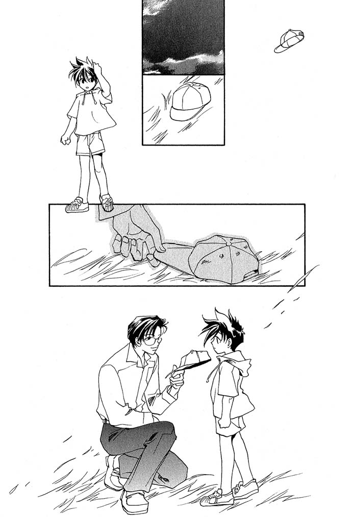 Specter Vol. 1 Ch. 3 第4页