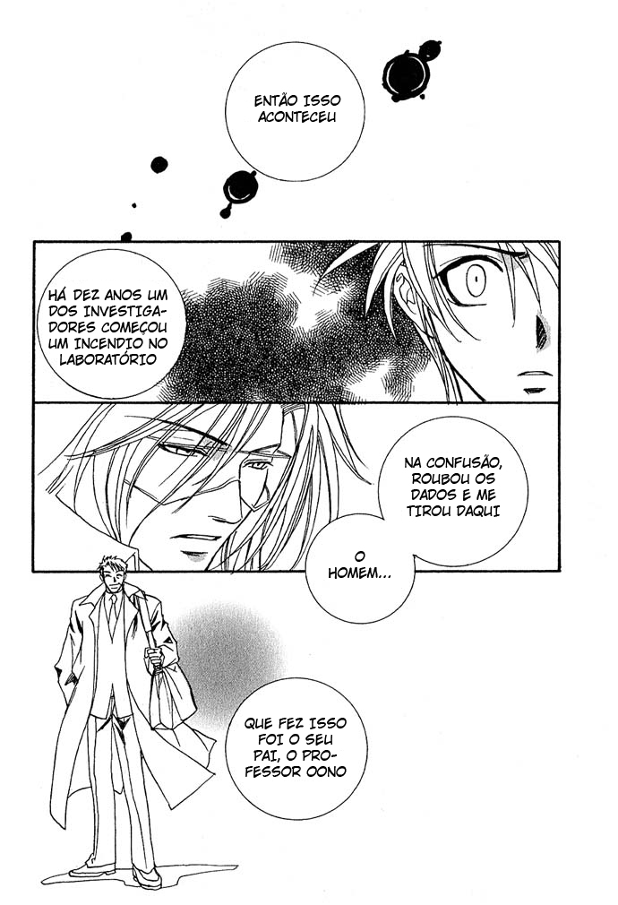 Specter Vol. 1 Ch. 3 第33页
