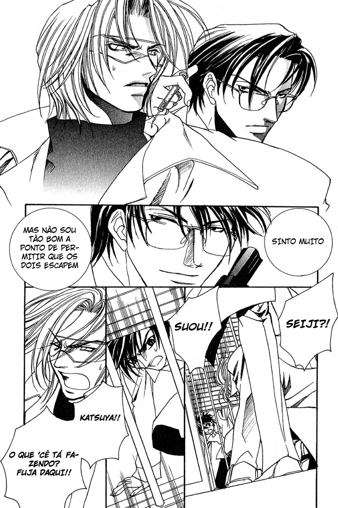 Specter Vol. 1 Ch. 3 第38页