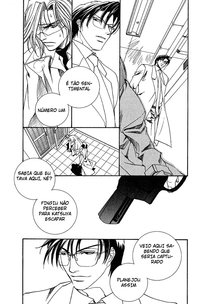 Specter Vol. 1 Ch. 3 第40页