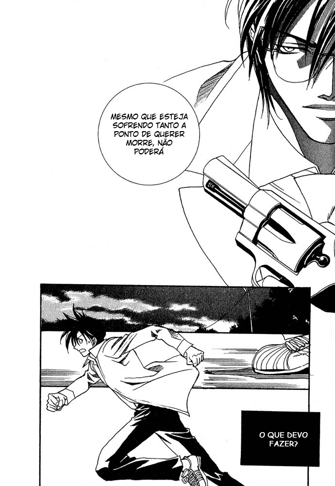 Specter Vol. 1 Ch. 3 第42页