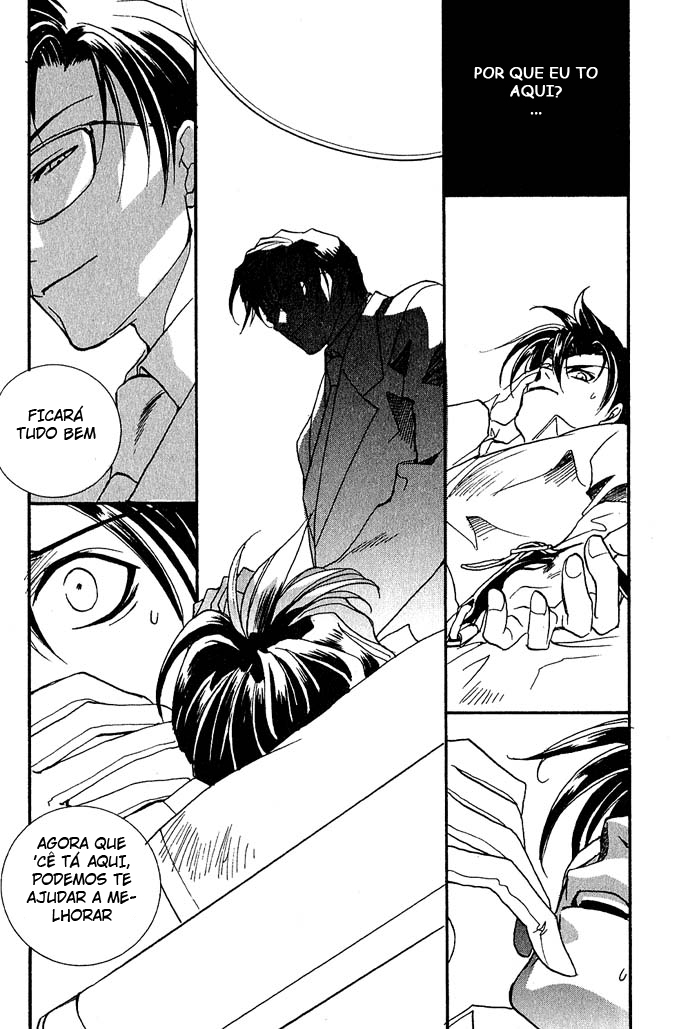 Specter Vol. 1 Ch. 3 第9页