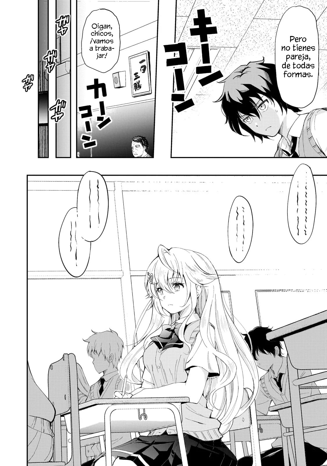 Isshou Hatarakitakunai Ore ga, Classmate no Daininki Idol ni Natsukaretara Vol. 1 Ch. 1 第13页