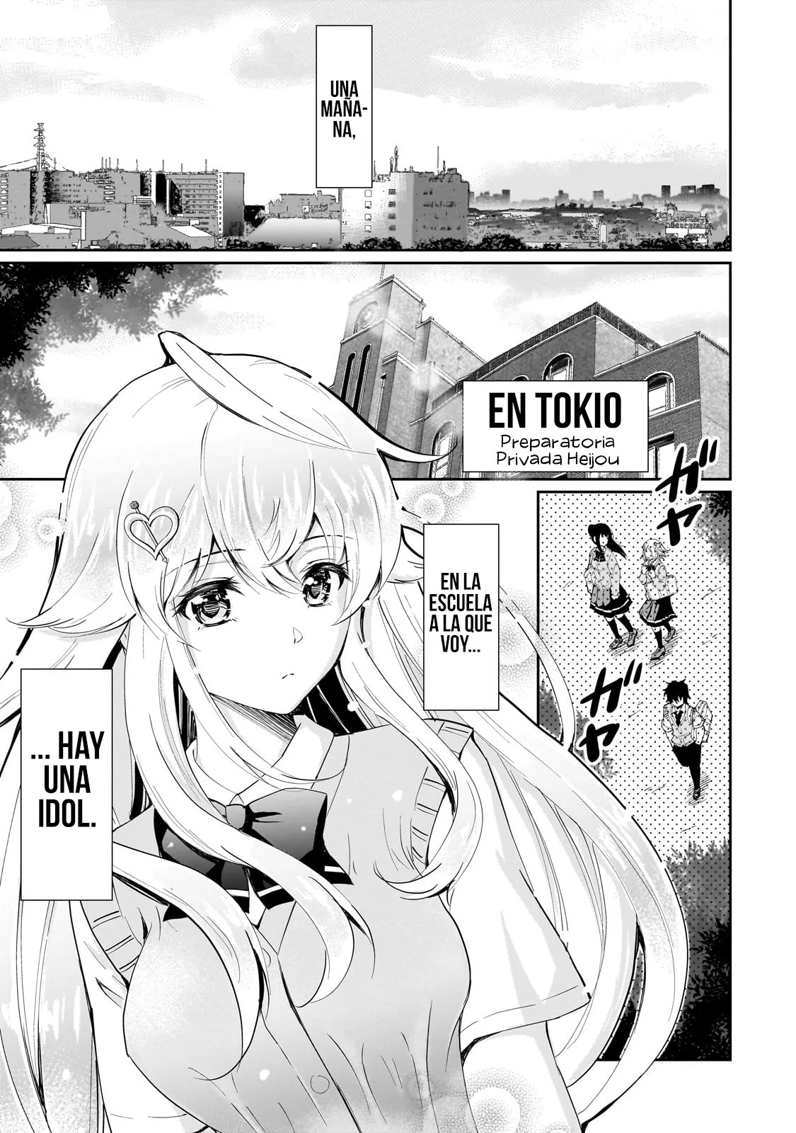 Isshou Hatarakitakunai Ore ga, Classmate no Daininki Idol ni Natsukaretara Vol. 1 Ch. 1 第6页