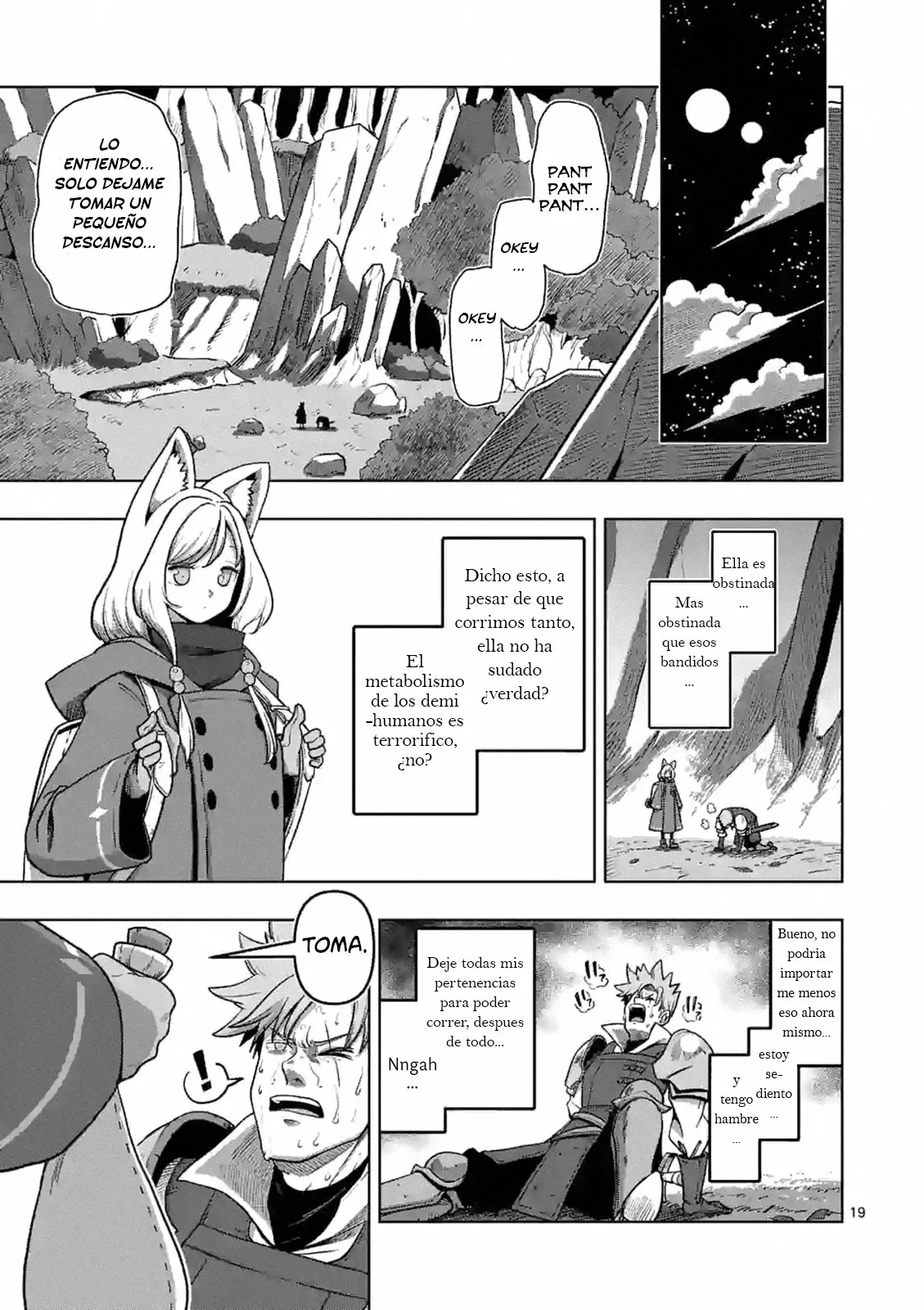 Iken Senki Völundio Prologo 第19页