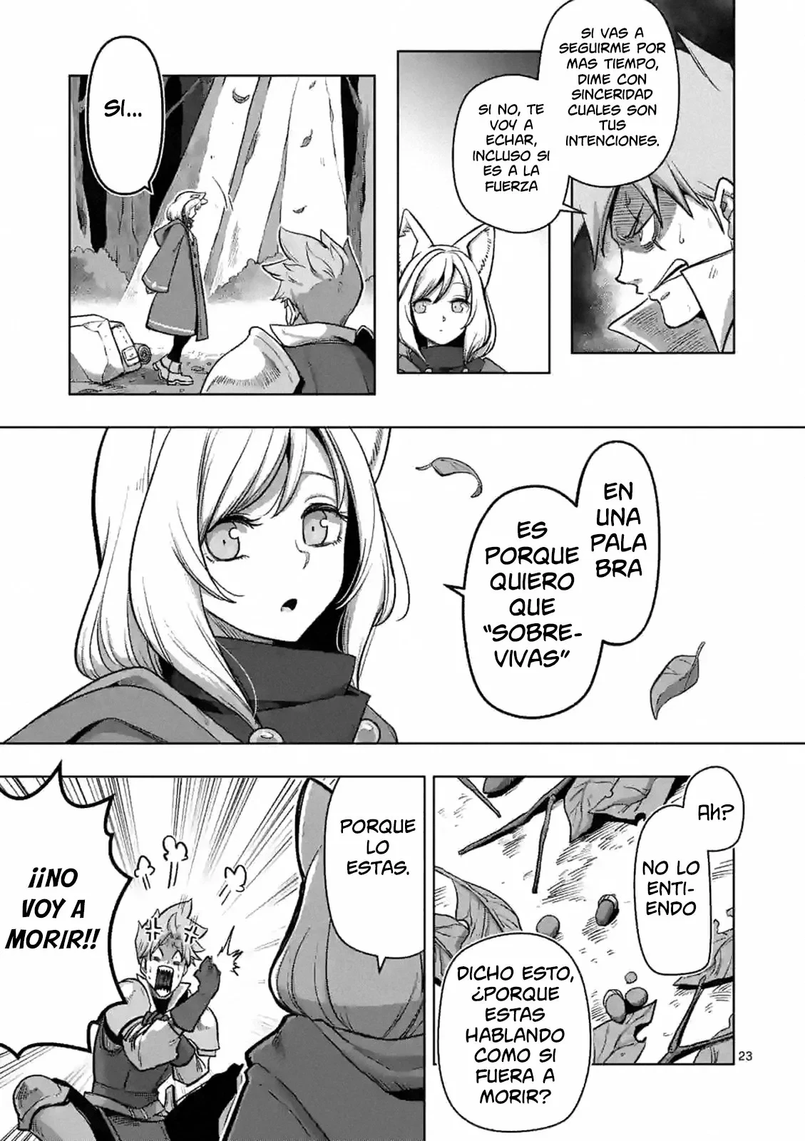 Iken Senki Völundio Prologo 第23页