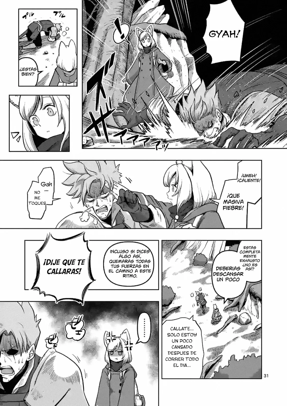 Iken Senki Völundio Prologo 第31页