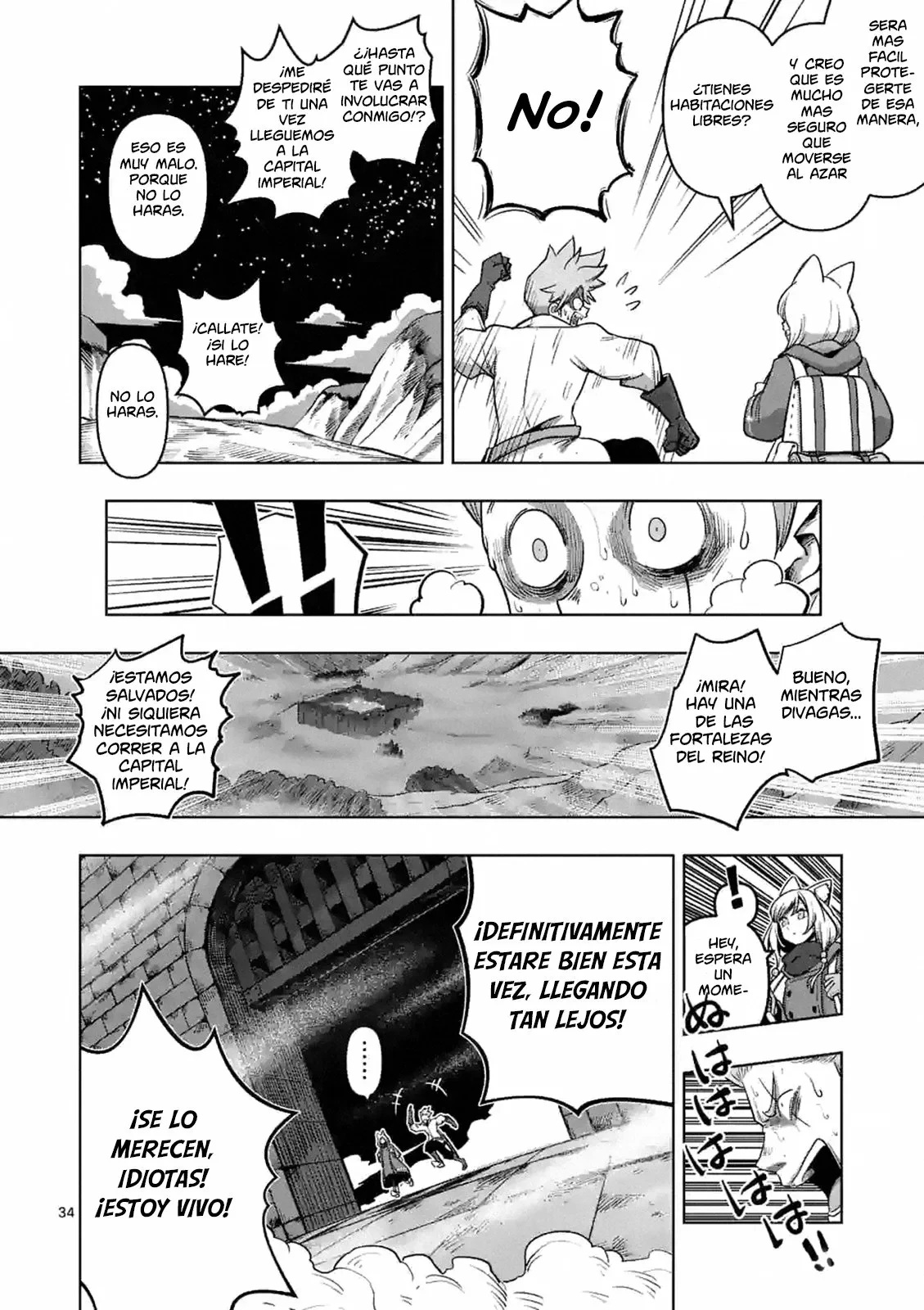 Iken Senki Völundio Prologo 第34页