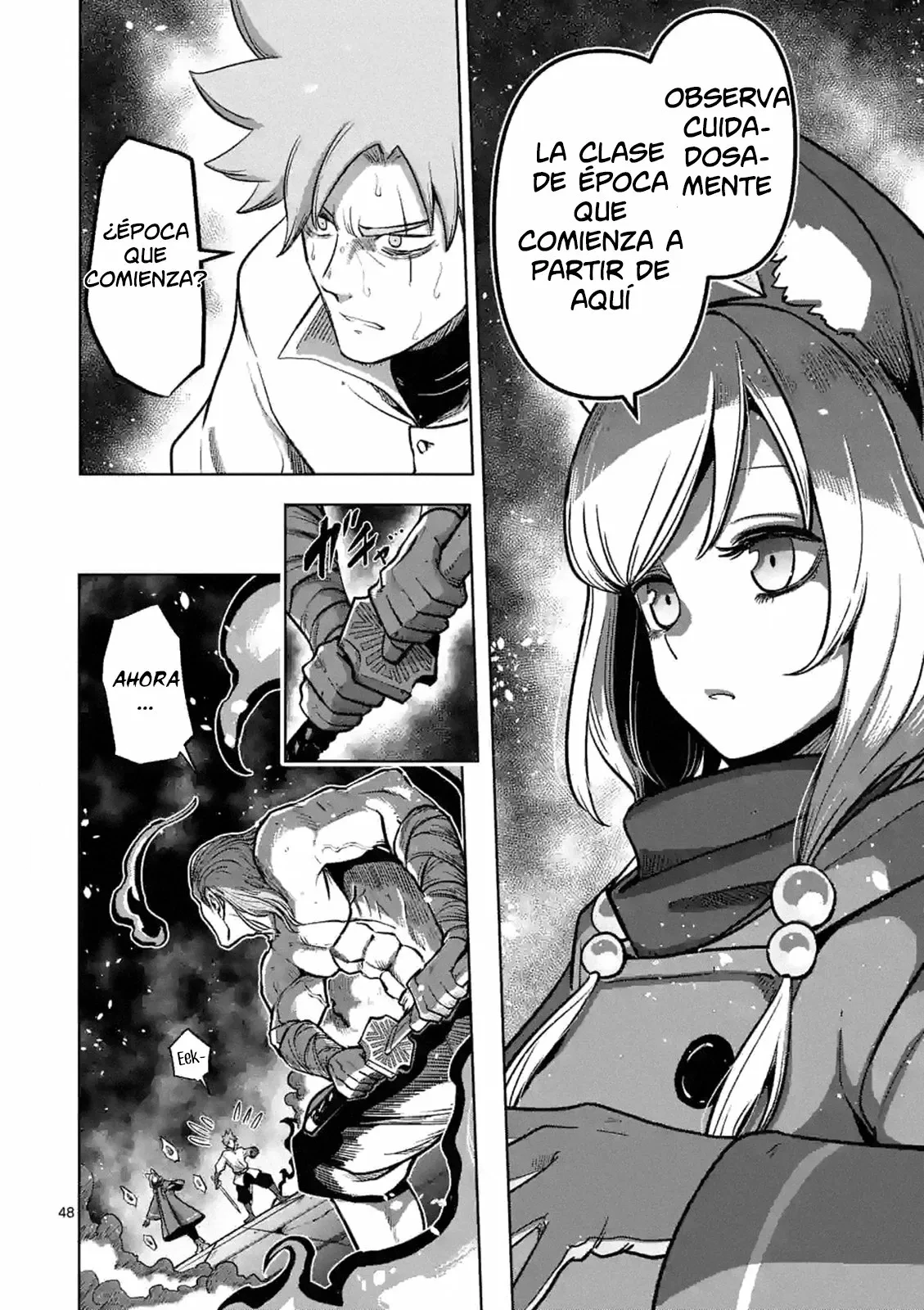 Iken Senki Völundio Prologo 第48页