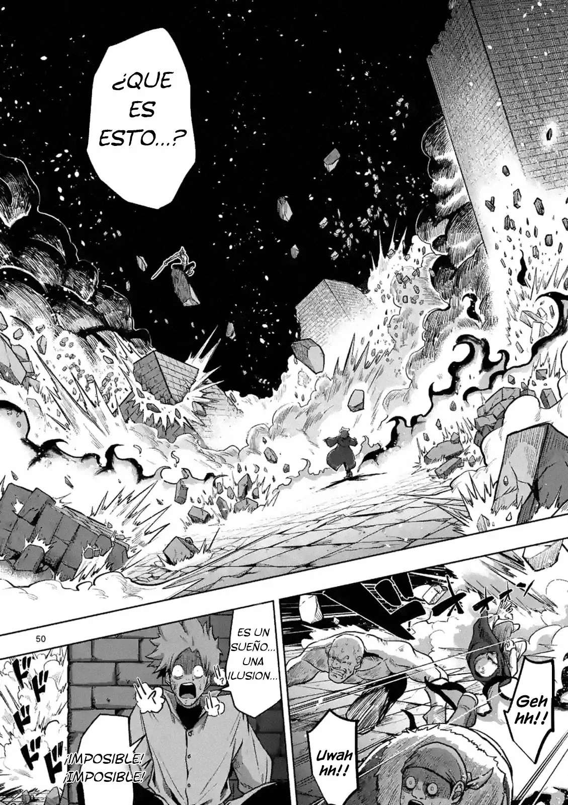 Iken Senki Völundio Prologo 第50页